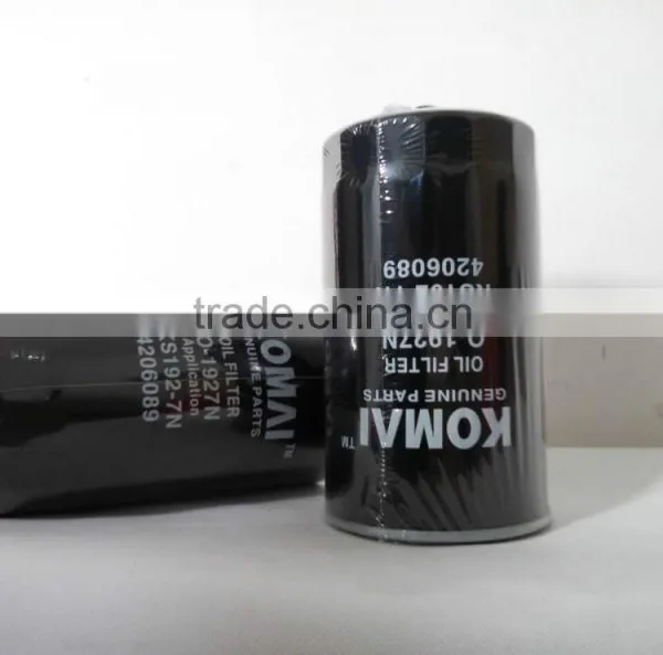 Oil Filter for HITACHI EX220-2/-3/-5 photo-2