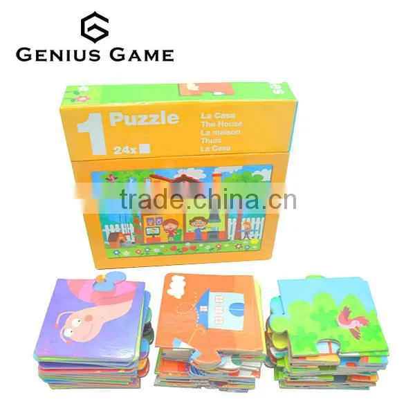 Custom Cardboard Puzzle Jigsaw
