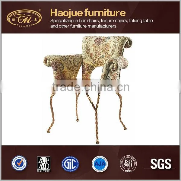 Hotel Chair