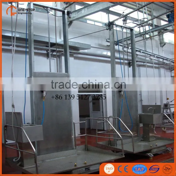 500 Cattle Slaughter Line Equipment With Good Layout Design photo-6