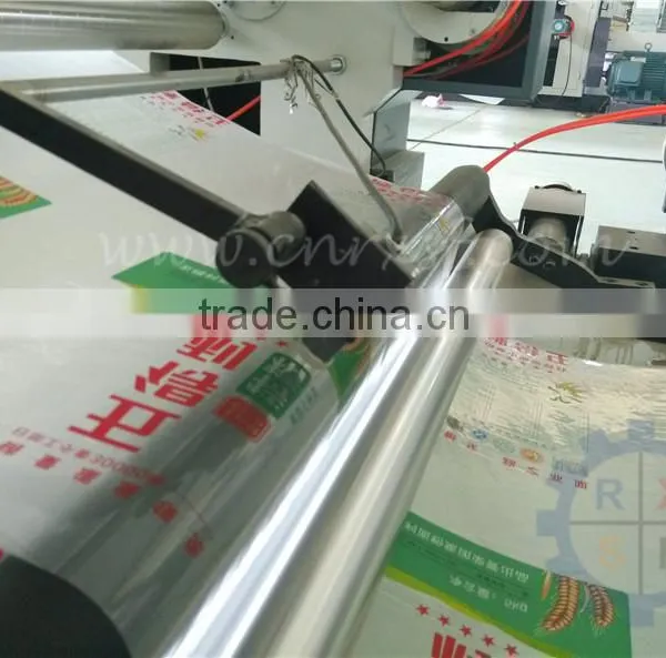Automatic Computer Register and PLC Control Rotogravure Printing Machine photo-2