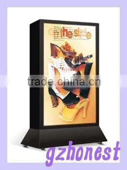 Scrolling Light Box