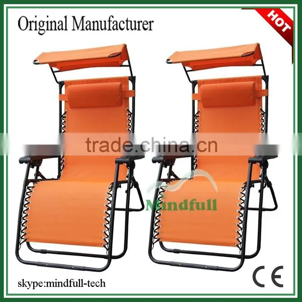 Brown Folding Reclining Pool Sun Deck Chair With Canopy And Table photo-3