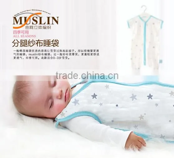 4 Season Baby Sleep Bag,baby Sleep Sack photo-6
