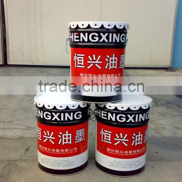 Good Quality Printing Ink Factory in China photo-4
