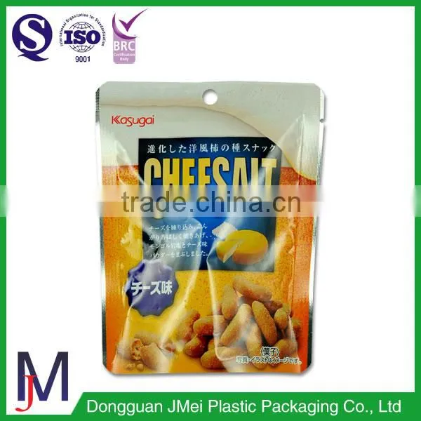Accept Custom Heat Sealed Food Grade Plastic Wrap for Snacks photo-5