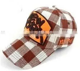 Baseball Cap