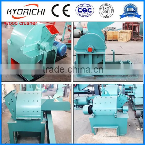 Wood Sawdust HammerMill For Sale photo-6