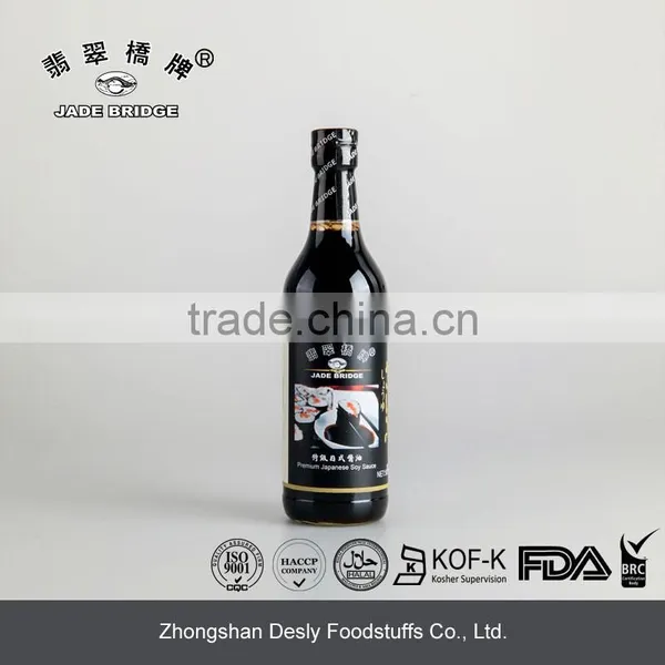 Premium Japanese Cooking Sakura Soy Sauce 1L photo-4