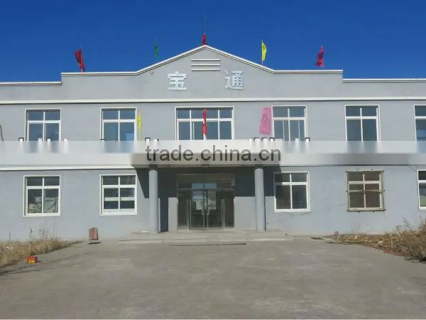 Super Quality Cat Sand Toilet Irregular Litter Manufacturer photo-4