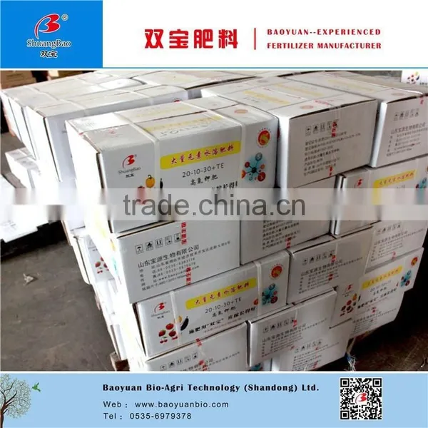 Water Soluble Fertilizer Micronutrients 21-21-21/ Foliar Fertilizer for Vegetables photo-3