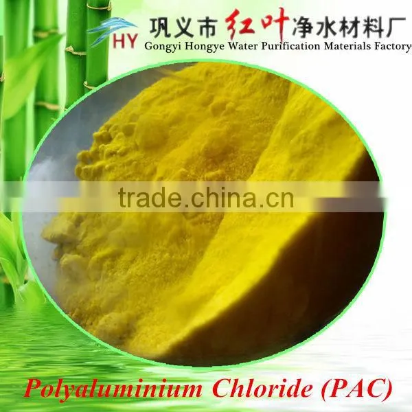 Flocculant Manufacturers Supply Cationic Flocculant Pac Powder