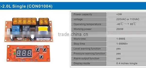CON01004 Universal Remote Controller Gsm Pump Controller photo-2