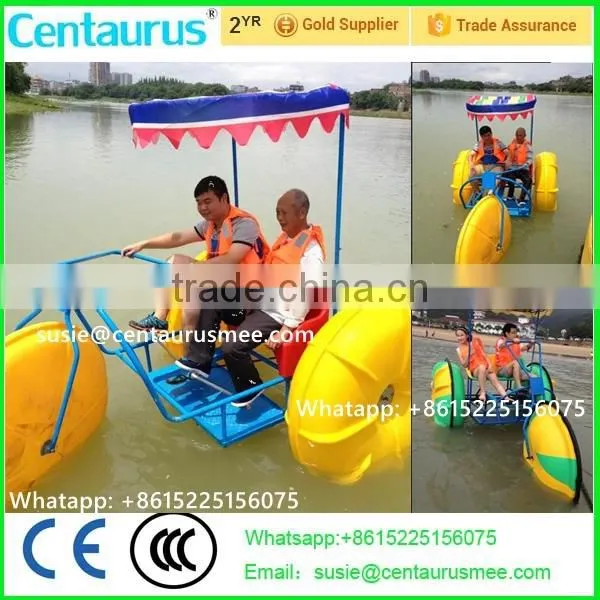 Antirust Salt Water Use China Supplier Cheap Water Pedicab 2+1 Person Water Trike for Sale With Fast Delivery photo-3