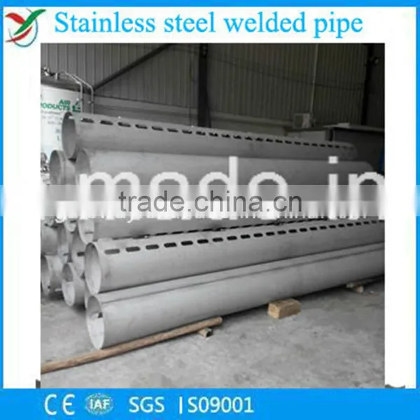 Professional Manufacture Stainless Steel Welded Pipe Wirh Laser Process