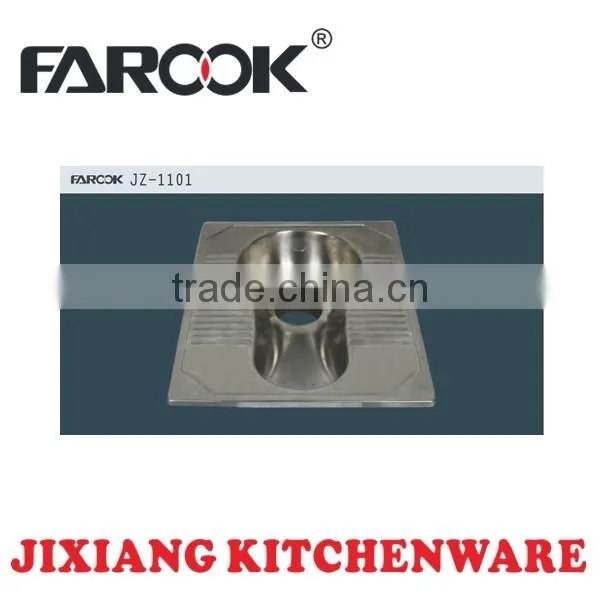 Stainless Steel Squatting Pan Types of Squat Toilet photo-2