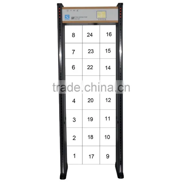 24 Zones Walk Through Archway Metal Detector Door photo-3