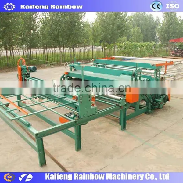 Top Quality Hard Straw Knitting Pad/Cushion Mattress Making Machine photo-2