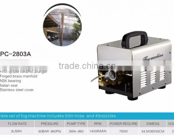 High Pressure 3L Outdoor Water Mist Cooling Fog System photo-3