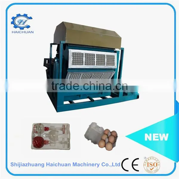 Used Paper Egg Tray Making Machine photo-5