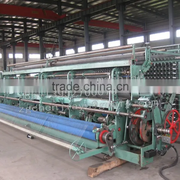Fishing Net Machine for PP Material Net photo-5