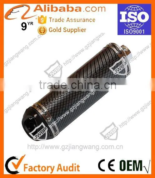 Nuevo Modelo Tubo De Escape Para Motocicletas CG125 photo-1