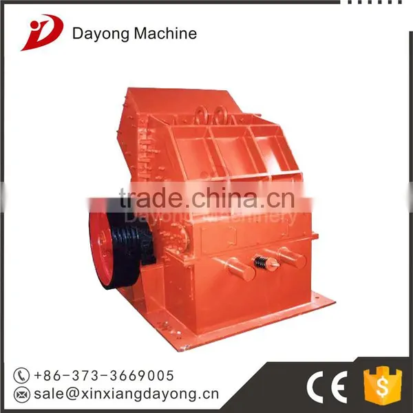 Best Price Given Automatic Stone Crusher photo-2