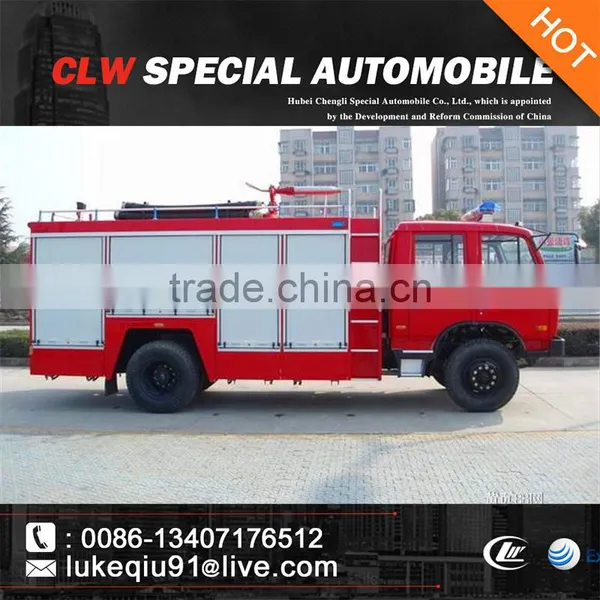 Low Price Fire Truck for Sales photo-2