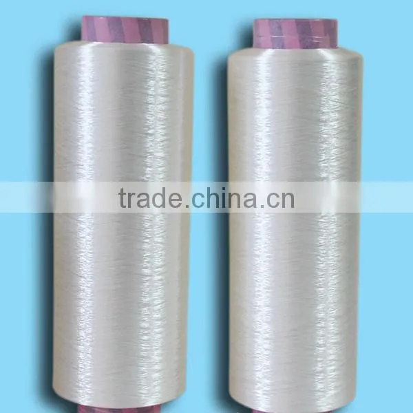 First-grade Bright Continuous Spinning Viscose Filament Yarn 120D/30F photo-3