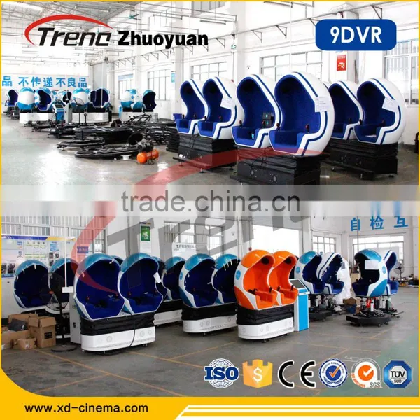 Easy Operate High Profit Various 5D Effect New Products 5D Cinema 5D Theater 5D Movie 5D Chair 5D Seat photo-4