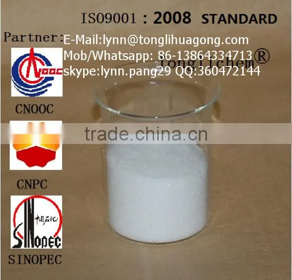 Best Price High Molecular Non-ionic Polyacrylamide/NPAM Polyacrylamide Granule in Metallurgy and Mineral Wastewater Treatment photo-3