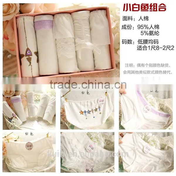 New Sorted Colors Special Women's Modal Underwear Panties Briefs With Gift Box photo-2