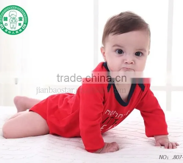 Mommy's Little Bear Interlock Long Sleeves Baby Onesie