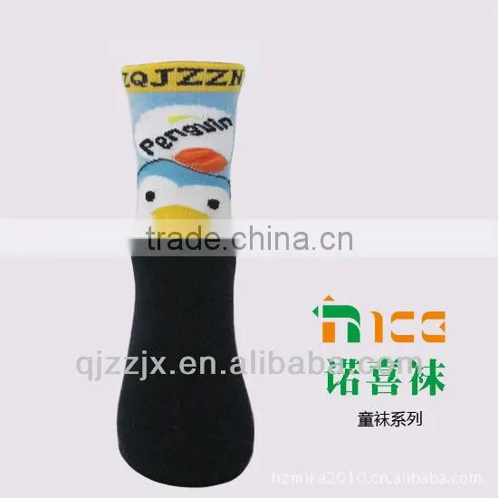 Fully Computerized Three-dimensional Sock Knitting Machine photo-5