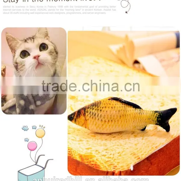 R1931H New Design Wholesale Soft Plush Pet Dog and Cat Mat Pet Bed With Bread Shape photo-2