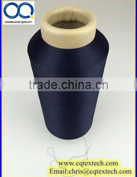 Semi Dull 150D/130TPM Polyester Weft Yarn photo-3
