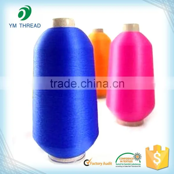 Manufacturer Yarn Polyester Dty 300/96 Him photo-2