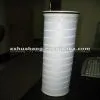 Replace Pall Large Flow Water Filter for Condensation Water Filtering photo-2
