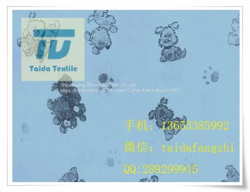 T65/C35 21x21 108x58 63 photo-2