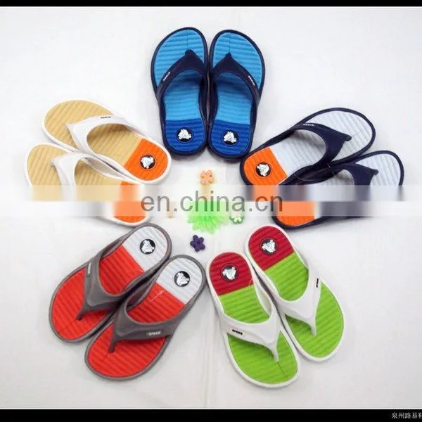 Men's Slipper