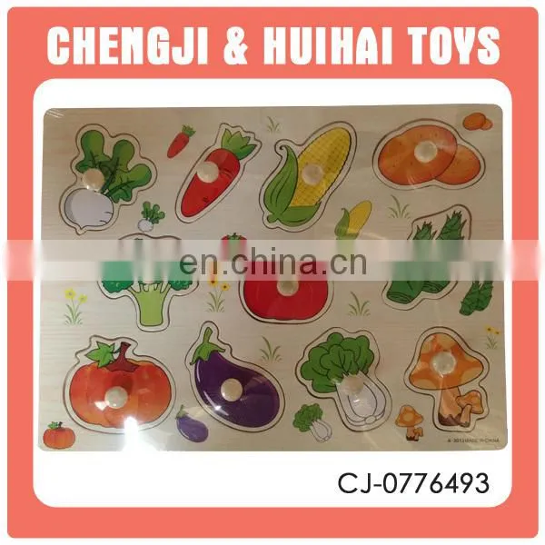 Kids 3d Diy Toy Wooden Block Puzzle