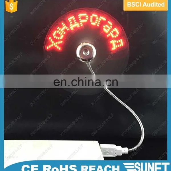 Light up Your Name Custom Flashing Message Computer USB Led Fan photo-3