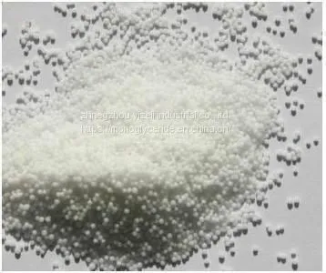 E481 Sodium Stearoyl Lactylate(SSL) photo-3