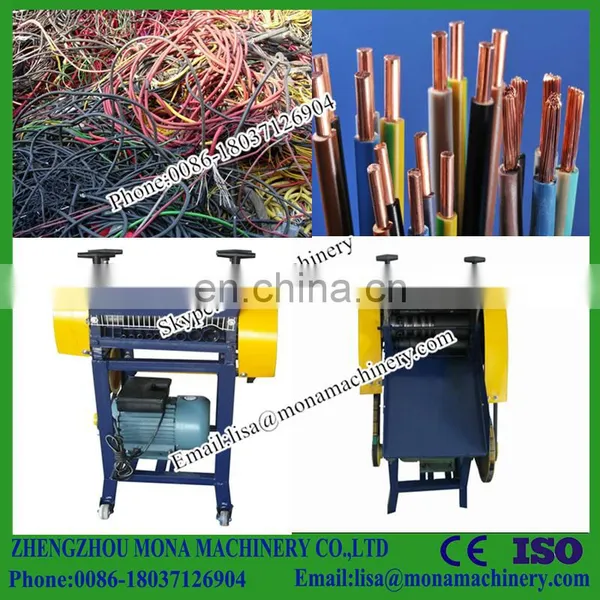 Automatic Scrap Cable Stripper / Wire Stripping Machine photo-6