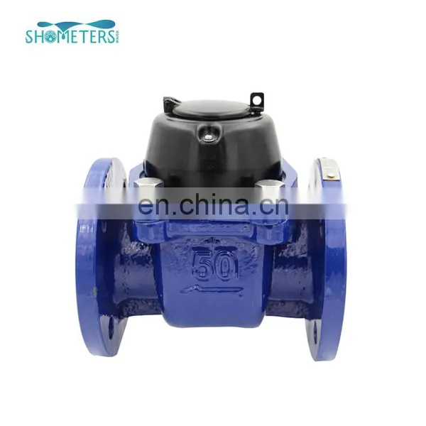 LXLC-DN50~DN300 Removable Element Woltman Water Meter photo-2