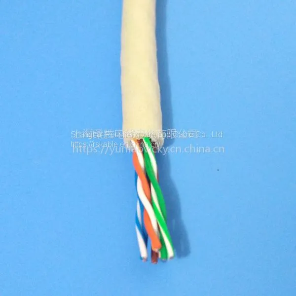 Acid-base / Oil-resistant Cable Flexible Rov Cable For Pumping Systems photo-3