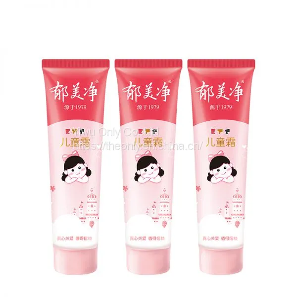Baby Face Gel Cream bb Best Regenerating Softening Night Cream Baby Skin Whitening Cream