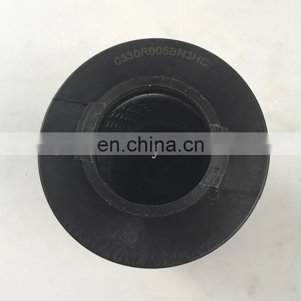 FILTER 0330 R005 BN4HC Replacement Hydraulic Oil Filters photo-4