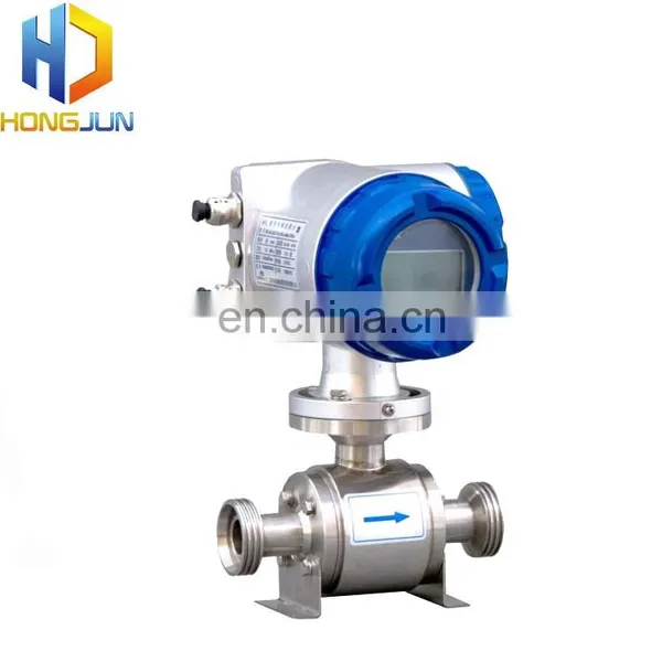 Sanitary Food Production Pharmaceutical Industry Hygienic Electromagnetic Flowmeter photo-3