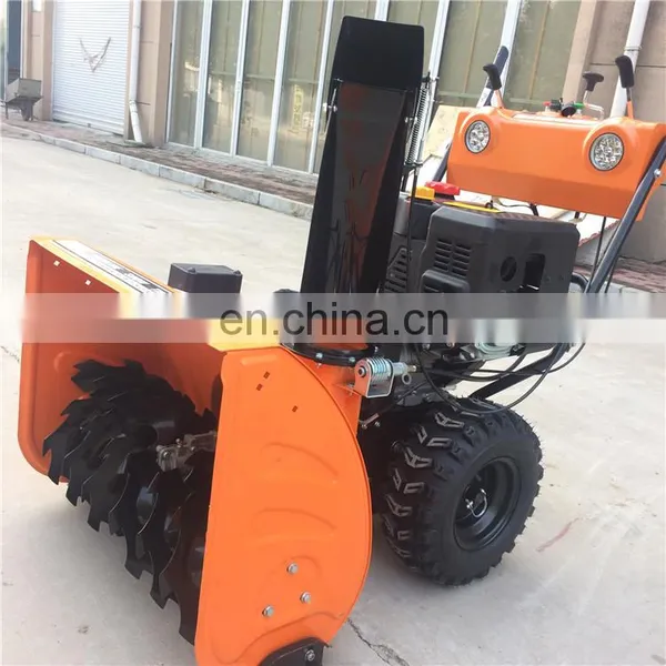 Snow Blower Garden Pro Front Tractor Loader photo-5